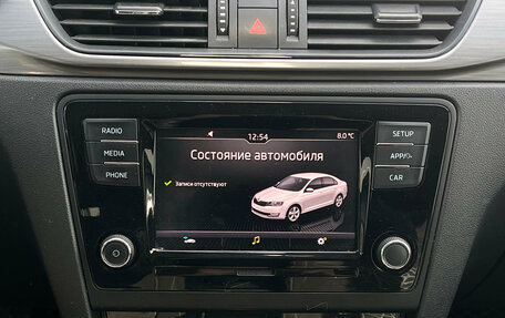 Skoda Rapid I, 2019 год, 1 399 000 рублей, 6 фотография