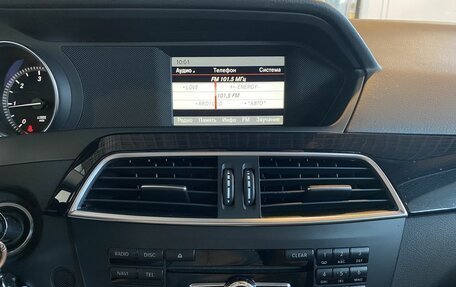 Mercedes-Benz C-Класс, 2013 год, 2 092 000 рублей, 14 фотография