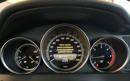 Mercedes-Benz C-Класс, 2013 год, 2 092 000 рублей, 11 фотография