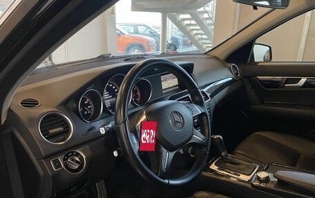 Mercedes-Benz C-Класс, 2013 год, 2 092 000 рублей, 22 фотография