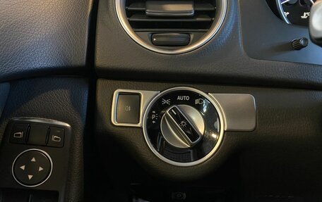 Mercedes-Benz C-Класс, 2013 год, 2 092 000 рублей, 31 фотография