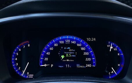 Toyota Corolla, 2019 год, 1 849 000 рублей, 26 фотография