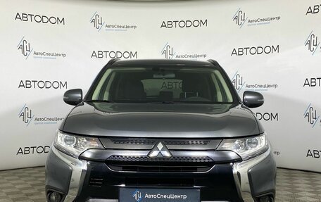 Mitsubishi Outlander III рестайлинг 3, 2022 год, 2 487 000 рублей, 5 фотография