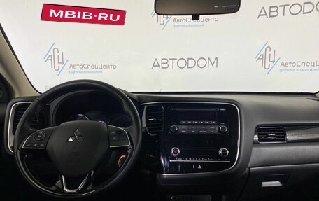 Mitsubishi Outlander III рестайлинг 3, 2022 год, 2 487 000 рублей, 8 фотография