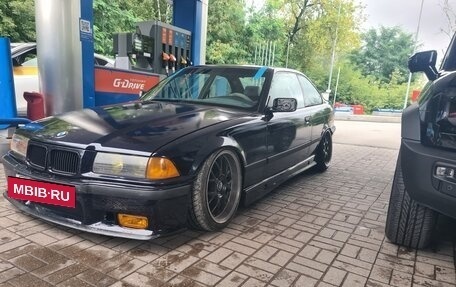 BMW 3 серия, 1995 год, 750 000 рублей, 3 фотография