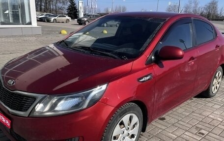 KIA Rio III рестайлинг, 2013 год, 520 000 рублей, 1 фотография
