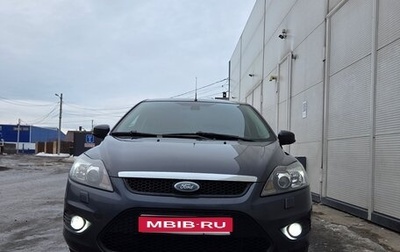 Ford Focus II рестайлинг, 2011 год, 640 000 рублей, 1 фотография