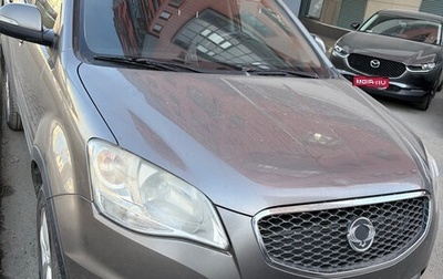 SsangYong Actyon II рестайлинг, 2012 год, 730 000 рублей, 1 фотография