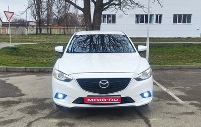 Mazda 6, 2014 год, 1 830 000 рублей, 1 фотография