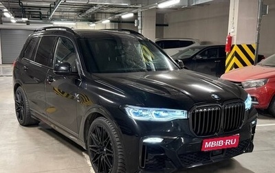 BMW X7, 2021 год, 9 000 000 рублей, 1 фотография
