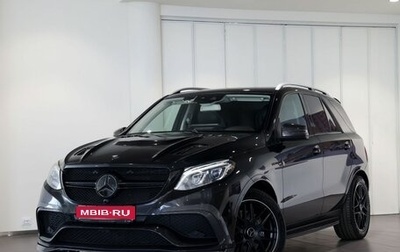 Mercedes-Benz GLE, 2016 год, 3 500 000 рублей, 1 фотография
