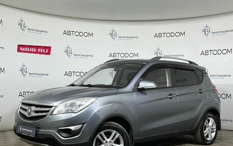 Changan CS35, 2014 год, 575 000 рублей, 1 фотография
