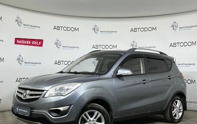 Changan CS35, 2014 год, 575 000 рублей, 1 фотография