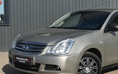 Nissan Almera, 2014 год, 689 888 рублей, 1 фотография