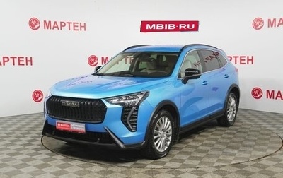 Haval Jolion, 2024 год, 2 089 000 рублей, 1 фотография