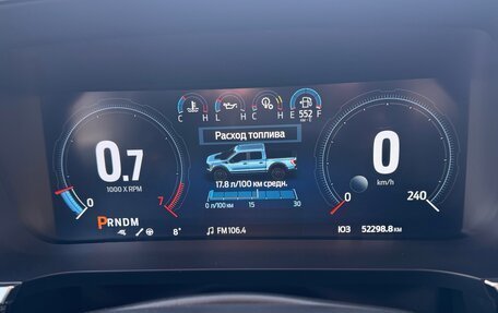 Ford F-150, 2022 год, 12 800 000 рублей, 15 фотография