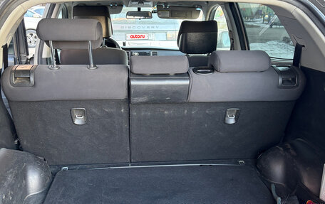 SsangYong Actyon II рестайлинг, 2012 год, 730 000 рублей, 16 фотография