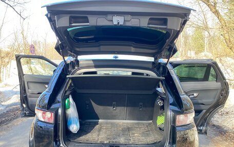 Land Rover Range Rover Evoque I, 2014 год, 2 000 000 рублей, 9 фотография