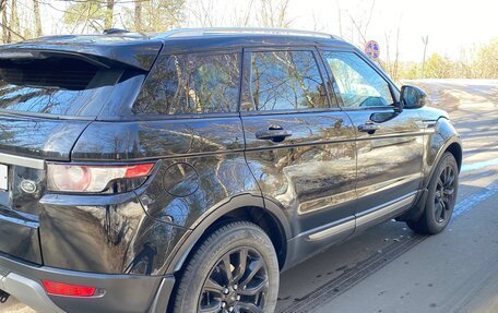 Land Rover Range Rover Evoque I, 2014 год, 2 000 000 рублей, 6 фотография