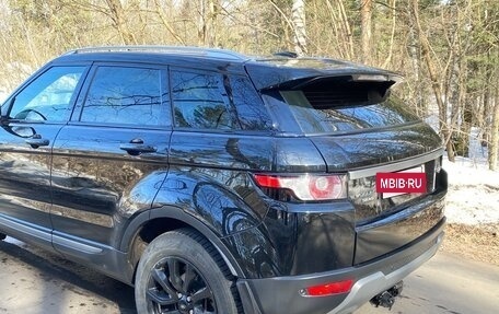 Land Rover Range Rover Evoque I, 2014 год, 2 000 000 рублей, 4 фотография