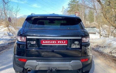 Land Rover Range Rover Evoque I, 2014 год, 2 000 000 рублей, 5 фотография