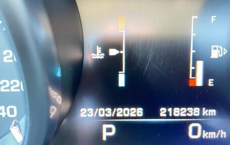 Land Rover Range Rover Evoque I, 2014 год, 2 000 000 рублей, 18 фотография