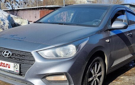 Hyundai Solaris II рестайлинг, 2018 год, 1 450 000 рублей, 3 фотография