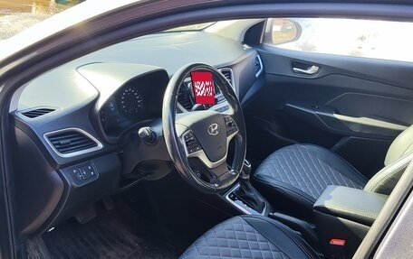 Hyundai Solaris II рестайлинг, 2018 год, 1 450 000 рублей, 12 фотография