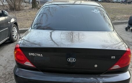 KIA Spectra II (LD), 2006 год, 270 000 рублей, 4 фотография