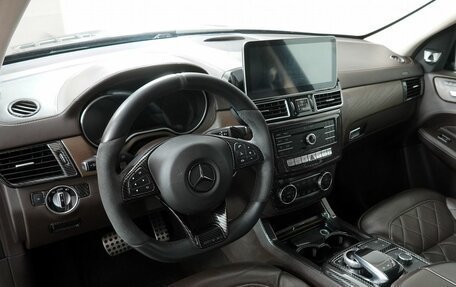 Mercedes-Benz GLE, 2016 год, 3 500 000 рублей, 9 фотография