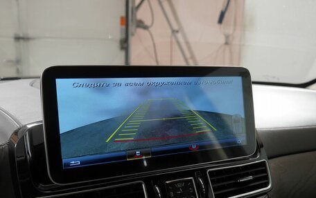 Mercedes-Benz GLE, 2016 год, 3 500 000 рублей, 19 фотография