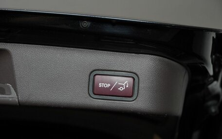 Mercedes-Benz GLE, 2016 год, 3 500 000 рублей, 25 фотография