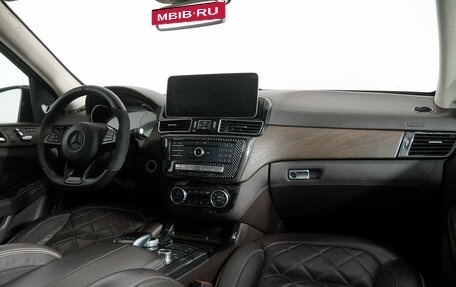 Mercedes-Benz GLE, 2016 год, 3 500 000 рублей, 11 фотография