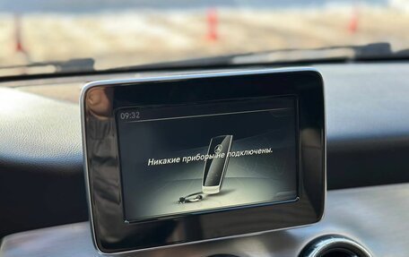 Mercedes-Benz CLA, 2016 год, 1 895 000 рублей, 17 фотография