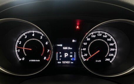 Mitsubishi ASX I рестайлинг, 2013 год, 1 170 000 рублей, 14 фотография