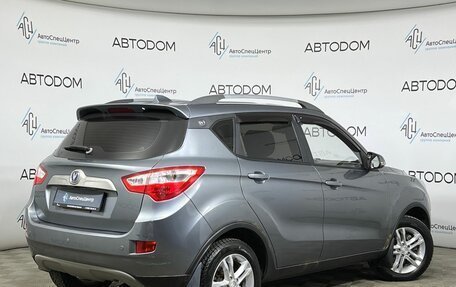 Changan CS35, 2014 год, 575 000 рублей, 2 фотография