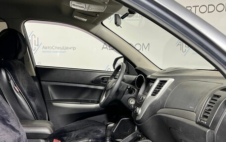 Changan CS35, 2014 год, 575 000 рублей, 8 фотография