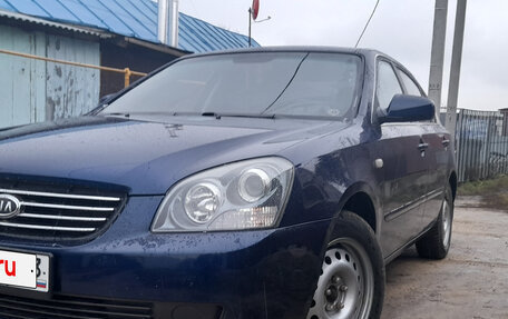 KIA Magentis II рестайлинг, 2006 год, 530 000 рублей, 2 фотография