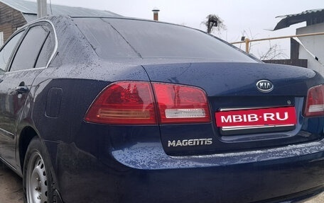 KIA Magentis II рестайлинг, 2006 год, 530 000 рублей, 3 фотография