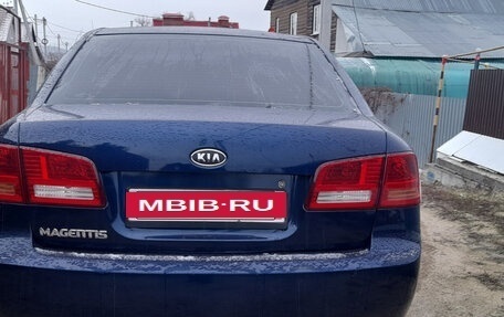 KIA Magentis II рестайлинг, 2006 год, 530 000 рублей, 5 фотография