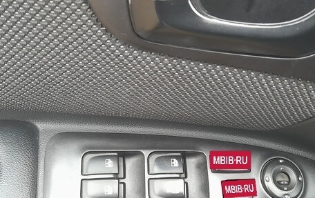 KIA Magentis II рестайлинг, 2006 год, 530 000 рублей, 11 фотография