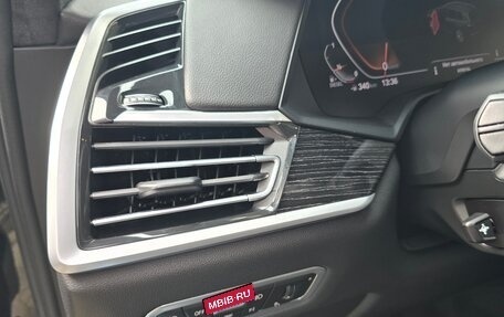 BMW X7, 2020 год, 9 200 000 рублей, 10 фотография