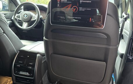 BMW X7, 2020 год, 9 200 000 рублей, 20 фотография