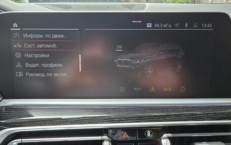 BMW X7, 2020 год, 9 200 000 рублей, 27 фотография