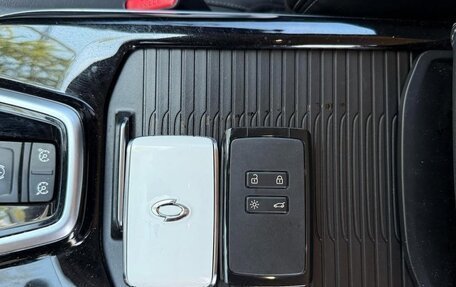 Renault Samsung QM6, 2022 год, 2 255 000 рублей, 11 фотография