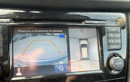 Nissan X-Trail, 2019 год, 2 200 000 рублей, 8 фотография