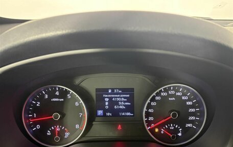 KIA Sportage IV рестайлинг, 2019 год, 2 049 000 рублей, 11 фотография