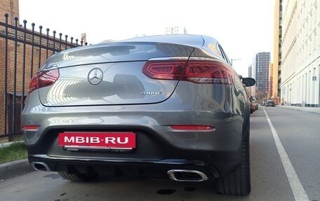 Mercedes-Benz GLC, 2019 год, 6 300 000 рублей, 7 фотография