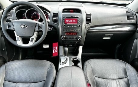 KIA Sorento II рестайлинг, 2012 год, 1 450 000 рублей, 15 фотография