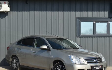 Nissan Almera, 2014 год, 689 888 рублей, 4 фотография